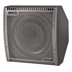 Новая акустическая система для инсталяций Dolby Atmos - SUR-15